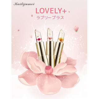 Limited Japan Edition - 3PCS BEAUTY COMBO