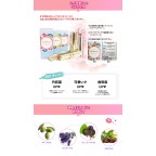 Limited Japan Edition - 3PCS BEAUTY COMBO