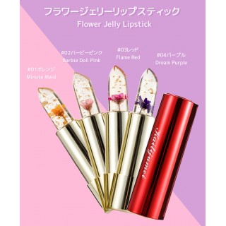 4PCS SUPER COMBO