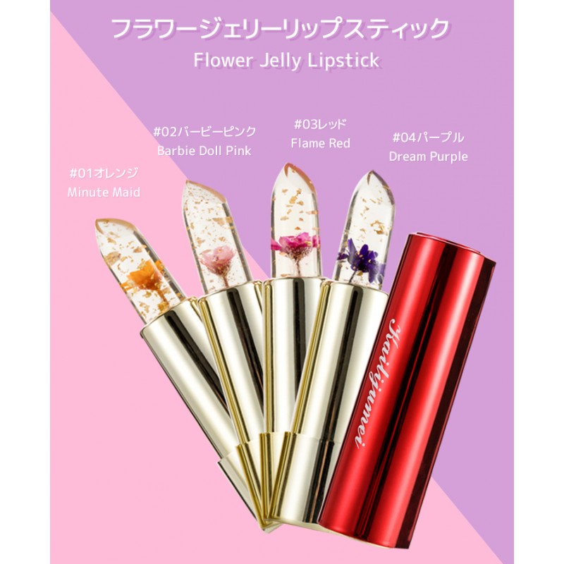 4PCS SUPER COMBO